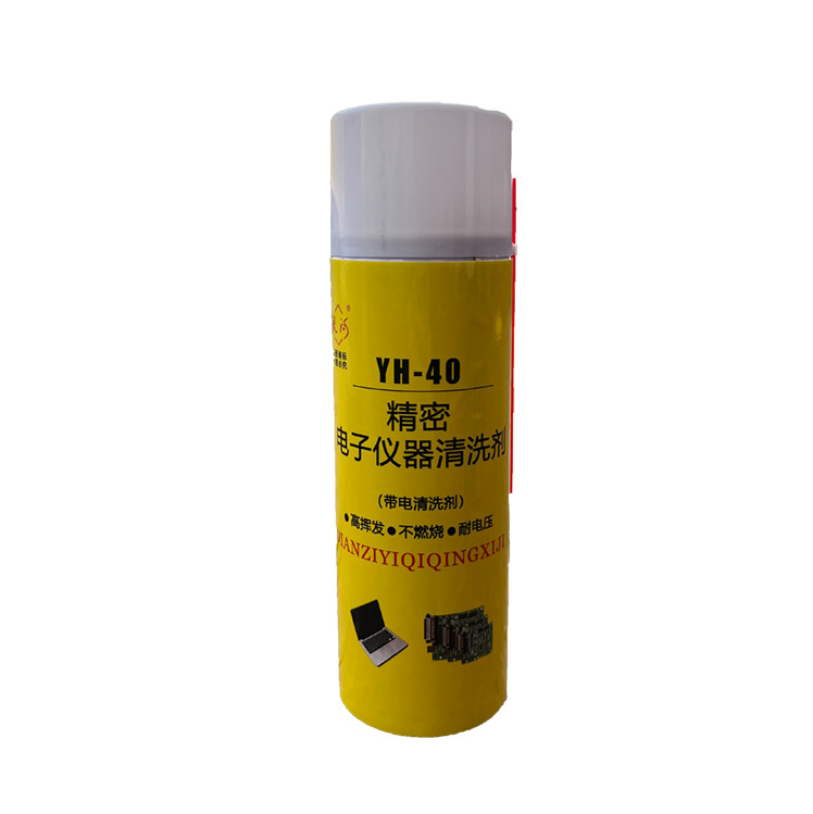 YH-40 精密电子仪器清洗剂